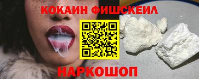 MDMA Кулебаки