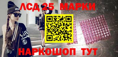 MDMA Кулебаки