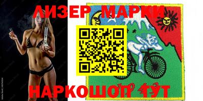 МДМА Кунгур