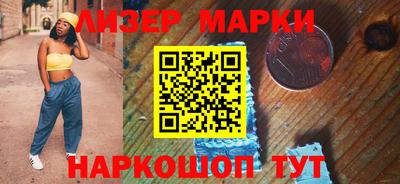 MDMA Кулебаки