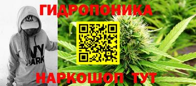 кокаин премиум Кумертау