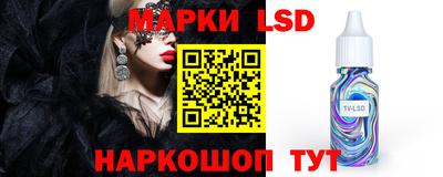 MDMA Кулебаки
