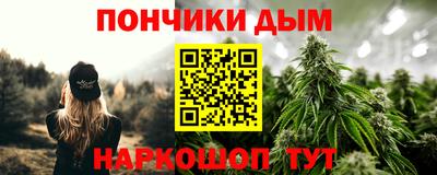 MDMA Кулебаки