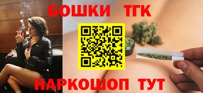 МДМА Кунгур