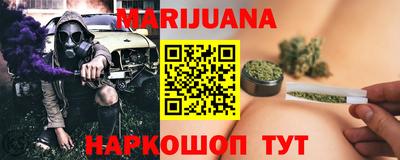 МДМА Кунгур