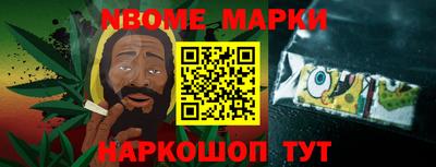 MDMA Кулебаки