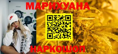 MDMA Кулебаки