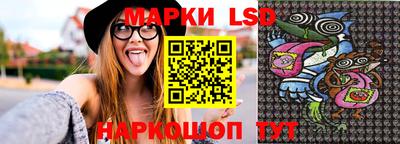 MDMA Кулебаки