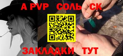 МДМА Кунгур