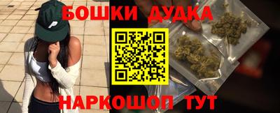 кокаин премиум Кумертау