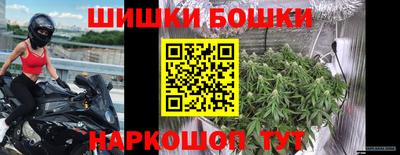 MDMA Кулебаки