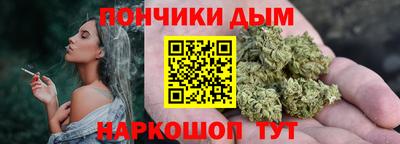 кокаин премиум Кумертау