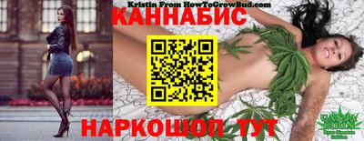МДМА Кунгур