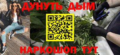 кокаин премиум Кумертау