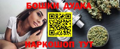МДМА Кунгур