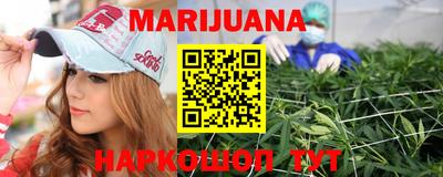 MDMA Кулебаки