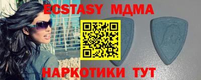 кокаин премиум Кумертау