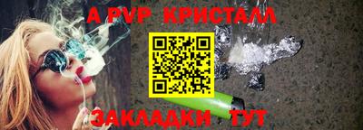 MDMA Кулебаки