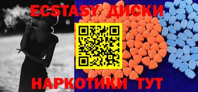 кокаин премиум Кумертау