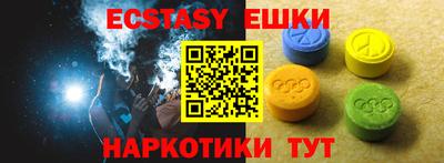 кокаин премиум Кумертау