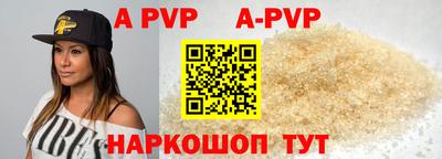 кокаин премиум Кумертау