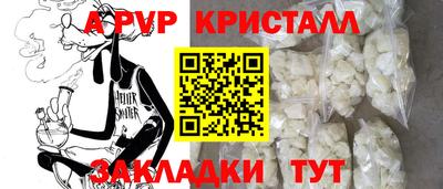 кокаин премиум Кумертау