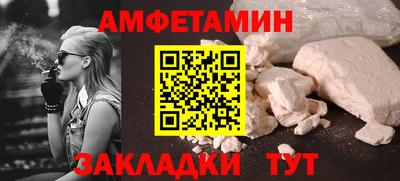 МДМА Кунгур