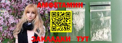кокаин премиум Кумертау