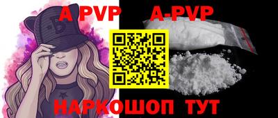 кокаин премиум Кумертау