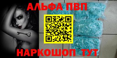 MDMA Кулебаки