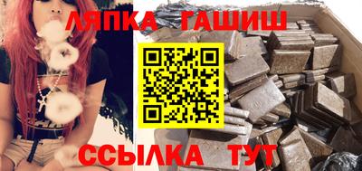 МДМА Кунгур