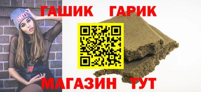 кокаин премиум Кумертау