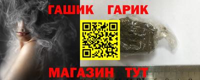 кокаин премиум Кумертау