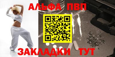 MDMA Кулебаки