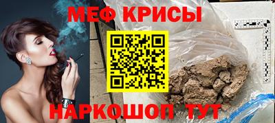 кокаин премиум Кумертау